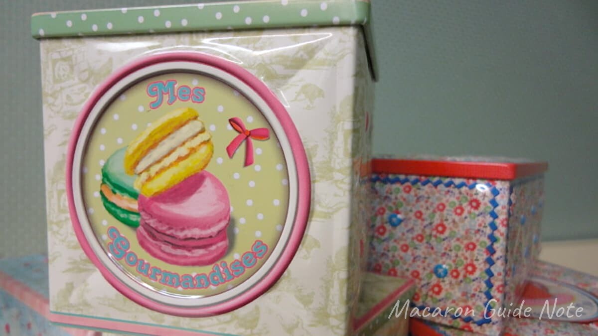 マカロンのモチーフが可愛いミニサイズの缶ケース